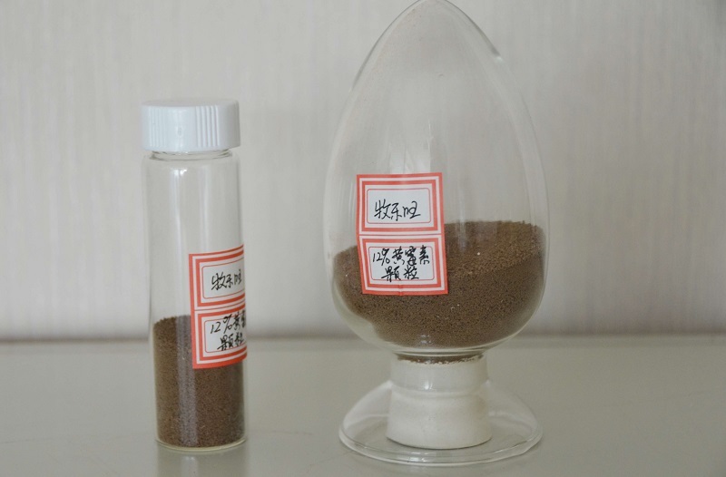 黄霉素预混剂 颗粒.jpg